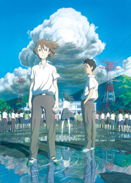 Taifuu no Noruda poster